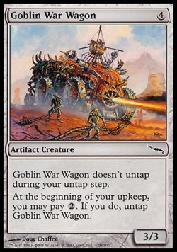 画像1: 【日本語版】ゴブリンの戦闘車/Goblin War Wagon