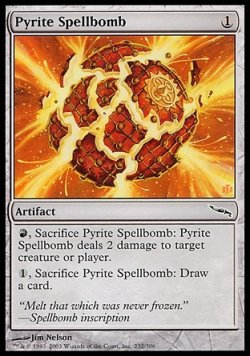 画像1: 『英語版』黄鉄の呪文爆弾/Pyrite Spellbomb