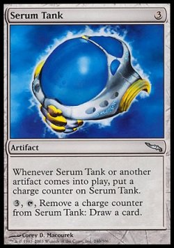 画像1: 【日本語版】血清の水槽/Serum Tank