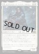【日本語版】甦ったアベンジャーズ、ウィンター・ソルジャー/Winter Soldier, Reborn Avenger