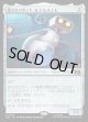 【日本語版】愛されロボット、H.E.R.B.I.E./H.E.R.B.I.E., Lovable Robot