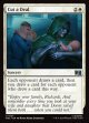 『サージFoil』『英語版』取り引き/Cut a Deal