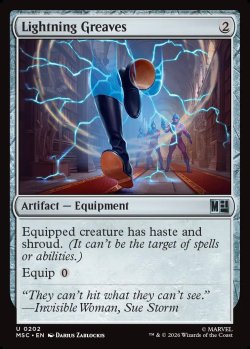 画像1: 『サージFoil』『英語版』稲妻のすね当て/Lightning Greaves