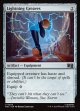 『サージFoil』『英語版』稲妻のすね当て/Lightning Greaves