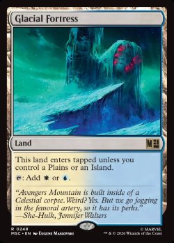 画像1: 『サージFoil』『英語版』氷河の城砦/Glacial Fortress