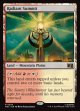『サージFoil』『英語版』光輝の山頂/Radiant Summit