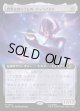 【日本語版】【拡張枠】世界を喰らうもの、ギャラクタス/Galactus, Devourer of Worlds