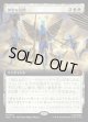 【日本語版】【拡張枠】神聖な訪問/Divine Visitation
