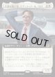 【日本語版】【拡張枠】不運な随行員、エヴェレット・K・ロス/Everett K. Ross, Hapless Attache