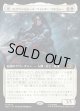 【日本語版】【拡張枠】甦ったアベンジャーズ、ウィンター・ソルジャー/Winter Soldier, Reborn Avenger