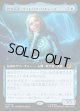 【日本語版】【拡張枠】若き天才、ヴァレリア・リチャーズ/Valeria Richards, Precocious