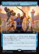 【日本語版】【拡張枠】ウェスト・コースト支局/West Coast Expansion