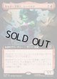 【日本語版】【拡張枠】壁を砕く女戦士、シーハルク/She-Hulk, Wallbreaker