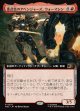 【日本語版】【拡張枠】重武装のアベンジャーズ、ウォーマシン/War Machine, Avenging Arsenal