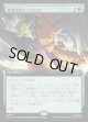 【日本語版】【拡張枠】鉄拳制裁タイムだぜ！/It's Clobberin' Time!
