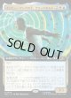 【日本語版】【拡張枠】インヒューマンズの王、ブラックボルト/Black Bolt, Inhuman King