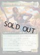 【日本語版】【拡張枠】敬愛されし強き戦士、オコエ/Okoye, Mighty and Adored