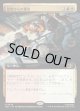 【日本語版】【拡張枠】塁壁からの挑発/Taunt from the Rampart