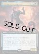 【日本語版】【拡張枠】アンリミテッド、ウルトロン/Ultron, Unlimited