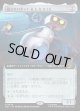 【日本語版】【拡張枠】愛されロボット、H.E.R.B.I.E./H.E.R.B.I.E., Lovable Robot