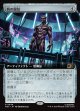 【日本語版】【拡張枠】豹の服装/Panther Habit