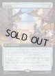 【日本語版】【拡張枠】交易所/Trading Post