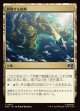 【日本語版】興隆する島嶼/Thriving Isle