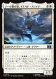 【Foil】【日本語版】ソーの仮の姿、ドナルド・ブレイク/Donald Blake, Guise of Thor
