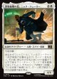 【日本語版】諜報機関の長、ニック・フューリー/Nick Fury, Spymaster