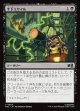 【Foil】【日本語版】手下ミサイル/Minion Missile