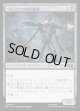 【日本語版】ウルトロンの補助装置/Ultron's Auxiliary