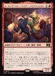 【Foil】【日本語版】ヒーローズ・フォー・ハイアー、アイアンフィスト/Iron Fist, Hero for Hire