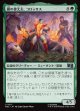 【Foil】【日本語版】鋼の偉丈夫、コロッサス/Colossus, Steel Stalwart