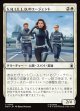 【Foil】【日本語版】S.H.I.E.L.D.のエージェント/Agents of S.H.I.E.L.D.