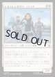 【日本語版】S.H.I.E.L.D.のエージェント/Agents of S.H.I.E.L.D.