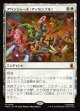 【Foil】【日本語版】アベンジャーズ・アッセンブル！/Avengers Assemble!