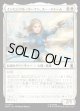 【日本語版】インビジブル・ウーマン、スー・ストーム/Invisible Woman, Sue Storm