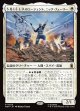 【Foil】【日本語版】S.H.I.E.L.D.のエージェント、ニック・フューリー/Nick Fury, Agent of S.H.I.E.L.D.