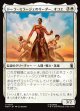 【Foil】【日本語版】ドーラ・ミラージェのリーダー、オコエ/Okoye, Dora Milaje Leader