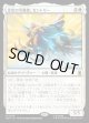 【日本語版】金色の守護者、セントリー/The Sentry, Golden Guardian