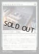 【日本語版】S.H.I.E.L.D.スパイキット/S.H.I.E.L.D. Spy Kit