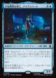 【Foil】【日本語版】才気煥発な勇士、アイアンハート/Ironheart, Clever Champion