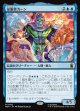 【Foil】【日本語版】征服者カーン/Kang the Conqueror