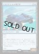 【日本語版】S.H.I.E.L.D.の飛行車/S.H.I.E.L.D. Flying Car