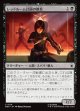 【Foil】【日本語版】レッドルーム計画の新兵/Red Room Recruit