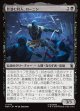【Foil】【日本語版】影潜む狩人、ローニン/Ronin, Shadow Stalker
