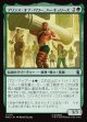 【Foil】【日本語版】プリンス・オブ・パワー、ハーキュリーズ/Hercules, Prince of Power