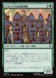 【Foil】【日本語版】ワカンダ王室近衛部隊/Wakandan Royal Guard
