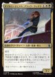 【Foil】【日本語版】ダブルエージェント、ブラック・ウィドウ/Black Widow, Double Agent