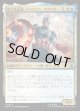 【日本語版】生ける伝説、キャプテン・アメリカ/Captain America, Living Legend